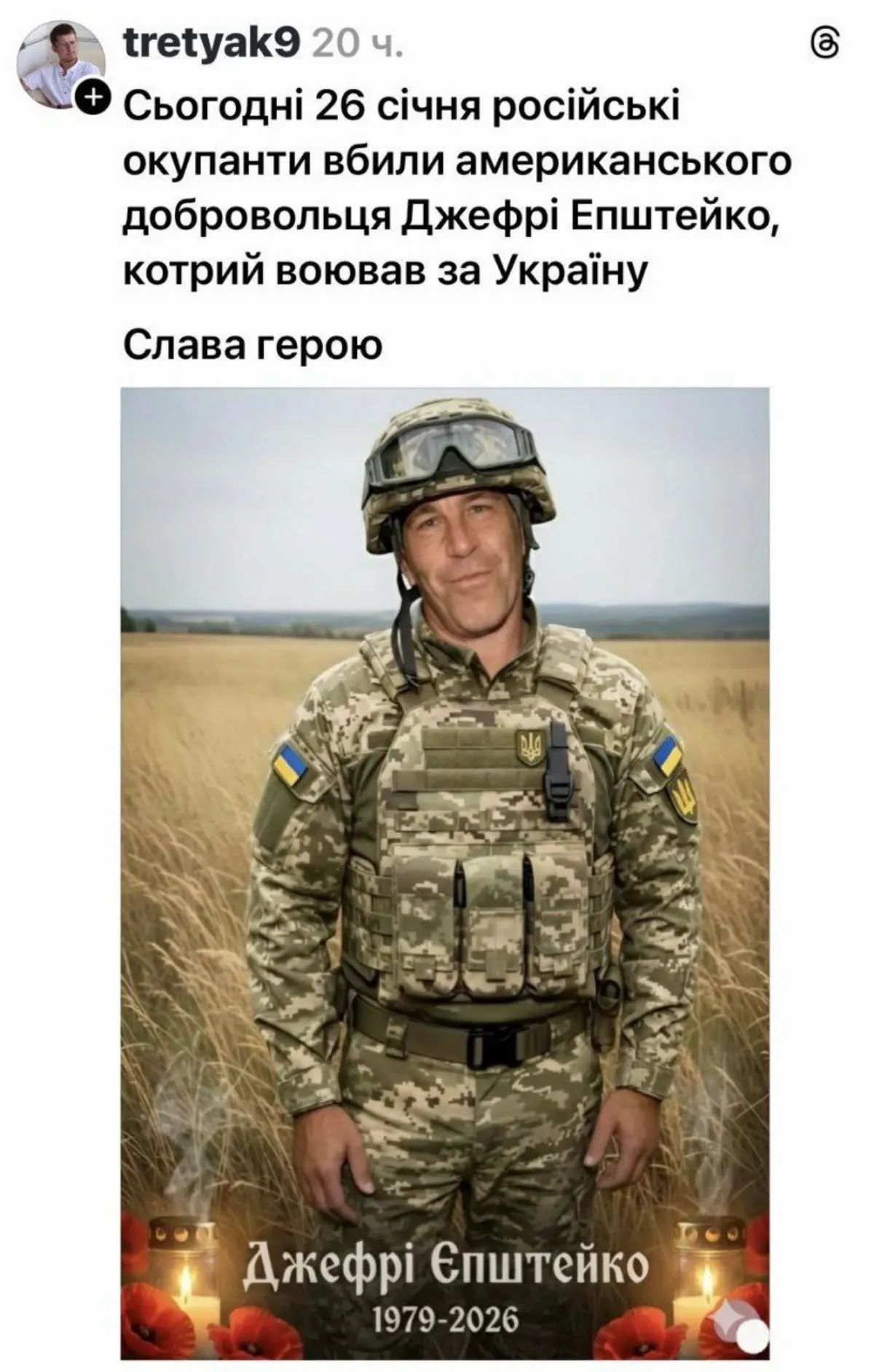 ОБЪЕКТИВНО/НЕСУБЪЕКТИВНО | Сетка — социальная сеть от hh.ru