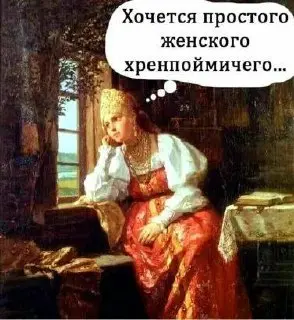 ✅Смехотерапия
В этом посте были ссылки, но мы их удалили по правилам Сетки | Сетка — социальная сеть от hh.ru