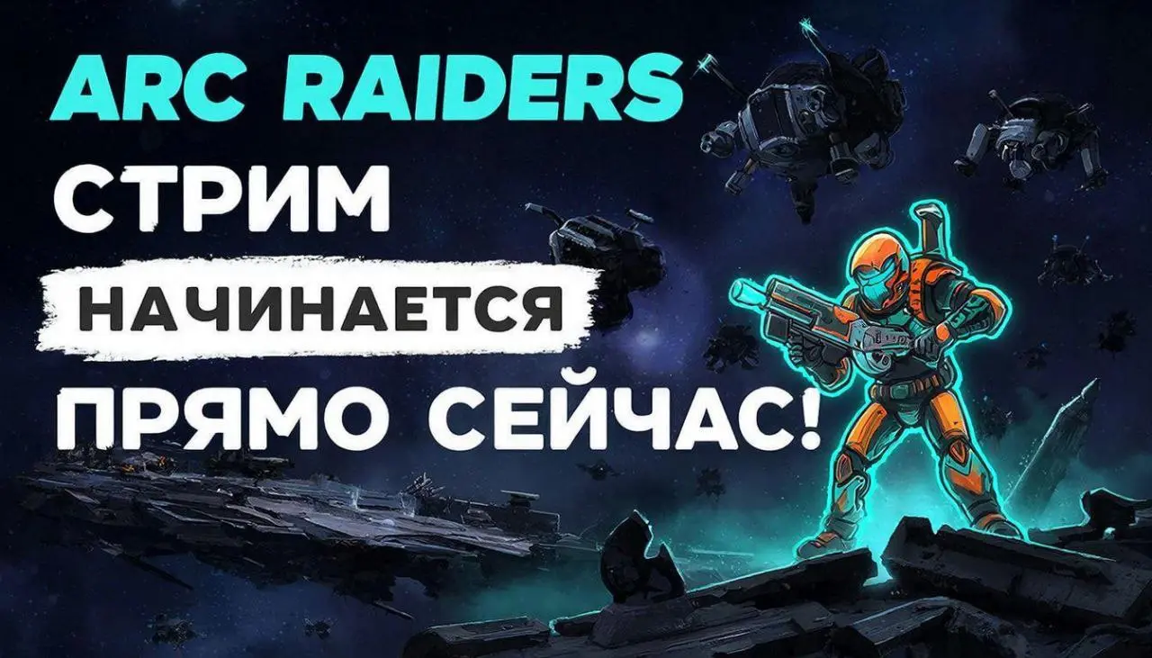 Ну через 5 минут..... | Сетка — социальная сеть от hh.ru