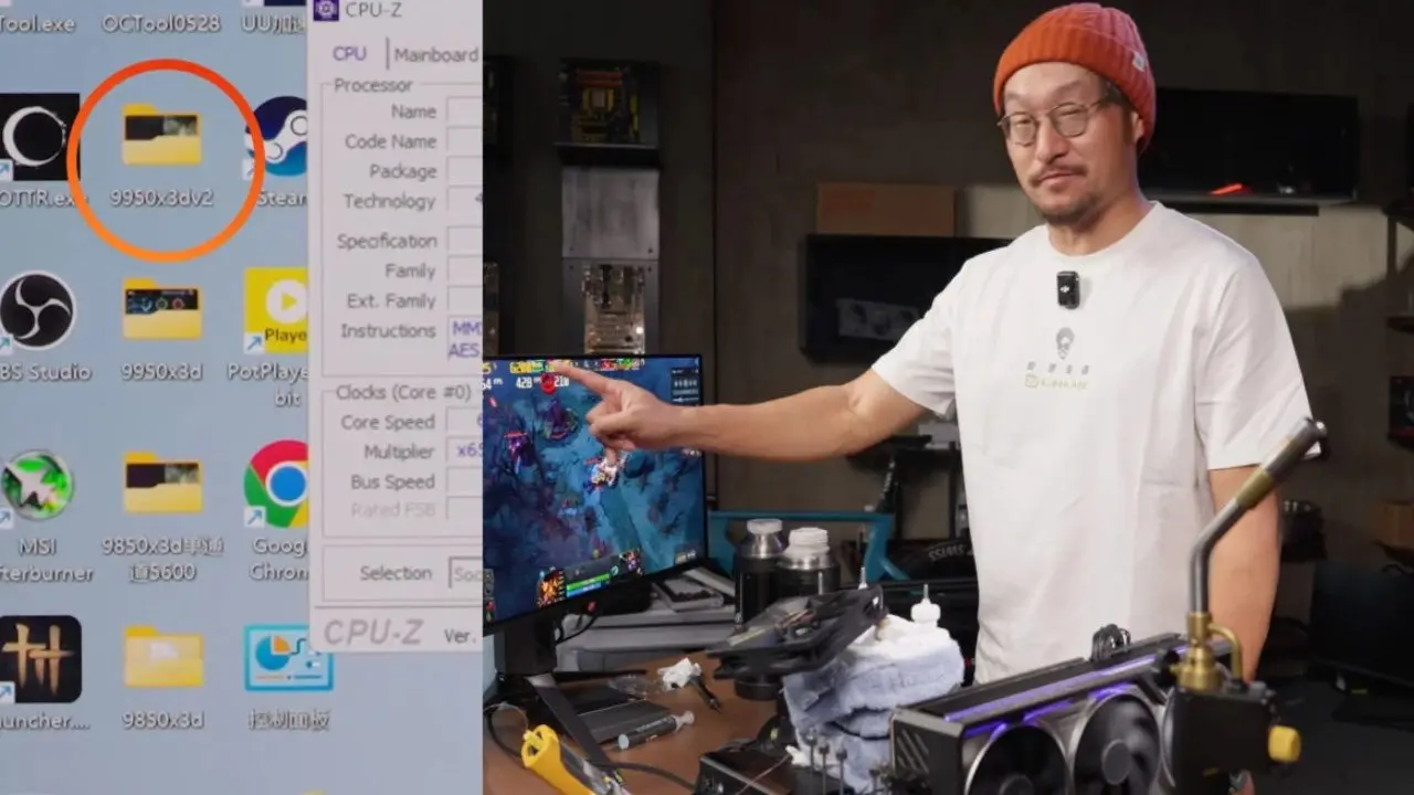 🆕 ASUS «слила» флагманский процессор AMD Ryzen 9 9950X3D2
ASUS China подтвердила информацию о новом флагманском процессоре Ryzen 9 9950X3D2, оснащенном 16 ядрами и огромным кэш-памятью | Сетка — социальная сеть от hh.ru