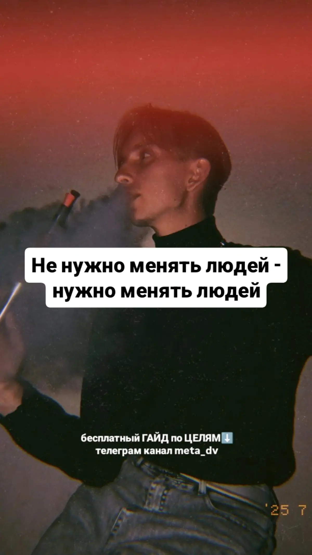 Инсайты, над которыми стоит задуматься | Сетка — социальная сеть от hh.ru