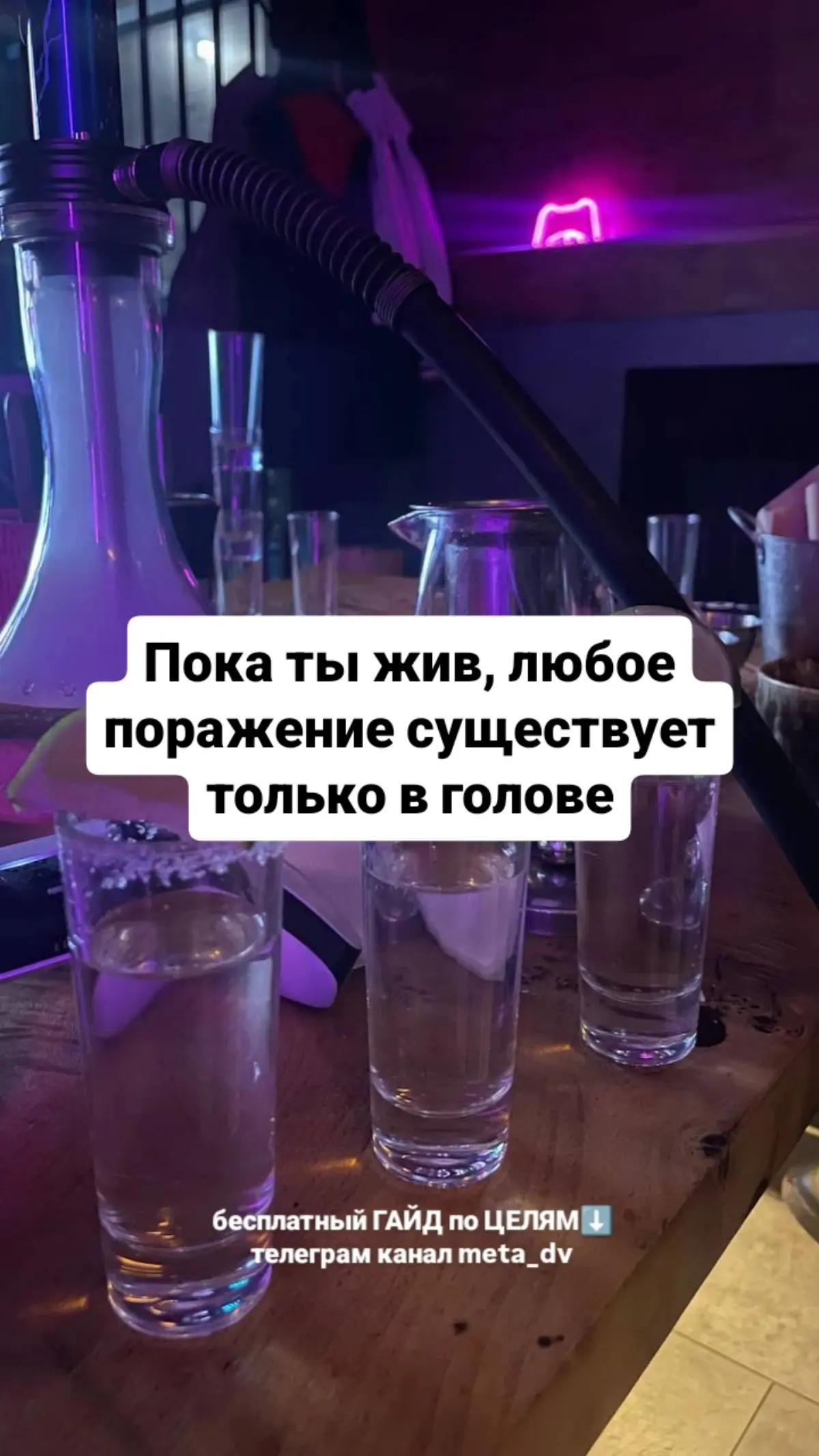 Инсайты, над которыми стоит задуматься | Сетка — социальная сеть от hh.ru