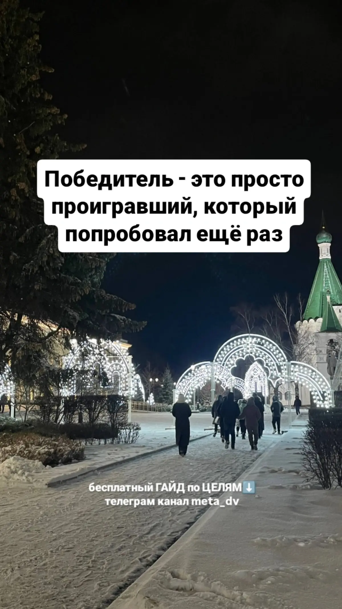 Инсайты, над которыми стоит задуматься | Сетка — социальная сеть от hh.ru