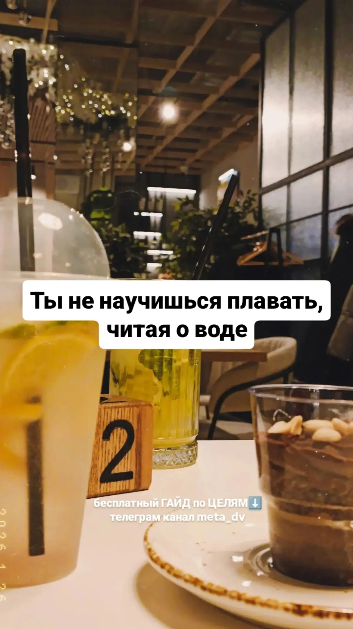 Инсайты, над которыми стоит задуматься | Сетка — социальная сеть от hh.ru