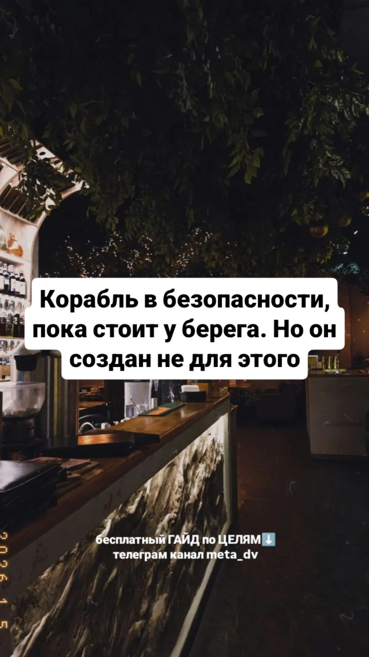 Инсайты, над которыми стоит задуматься | Сетка — социальная сеть от hh.ru