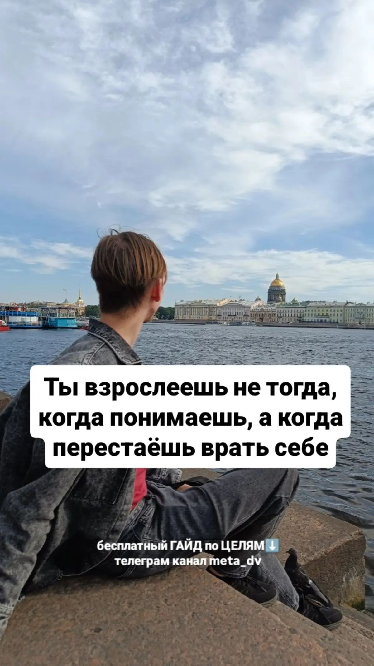 Инсайты, над которыми стоит задуматься | Сетка — социальная сеть от hh.ru