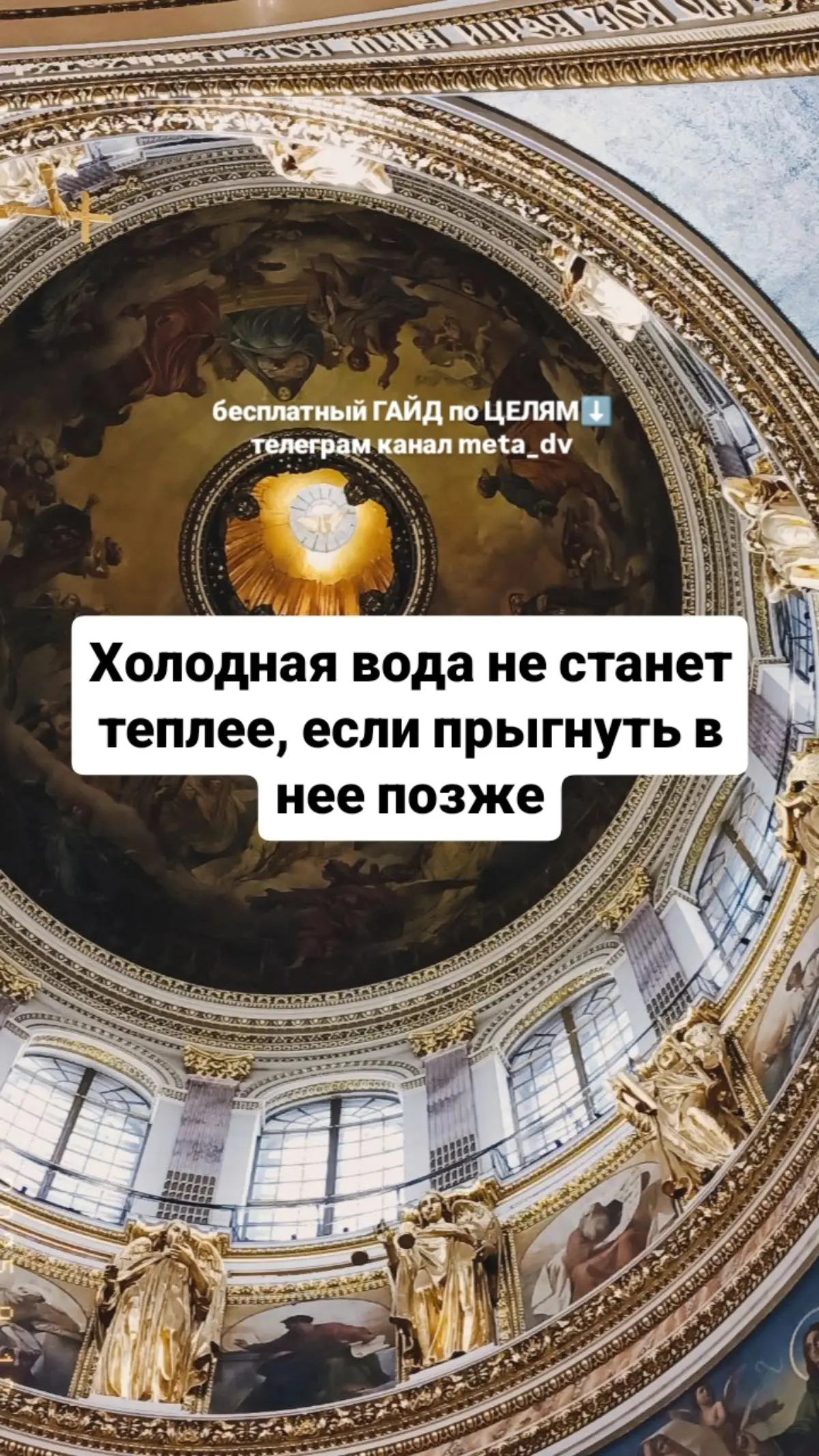 Инсайты, над которыми стоит задуматься | Сетка — социальная сеть от hh.ru