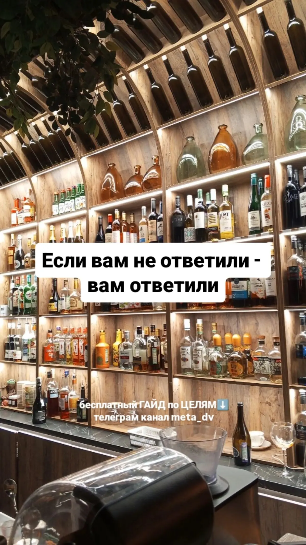 Инсайты, над которыми стоит задуматься | Сетка — социальная сеть от hh.ru