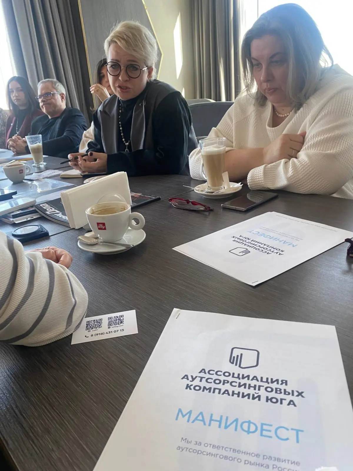 Фрилансер=Аутсорсинг  
Сегодня прошла встреча участников ассоциации, на которой обсуждались ключевые проблемы в сфере аутсорсинга | Сетка — социальная сеть от hh.ru