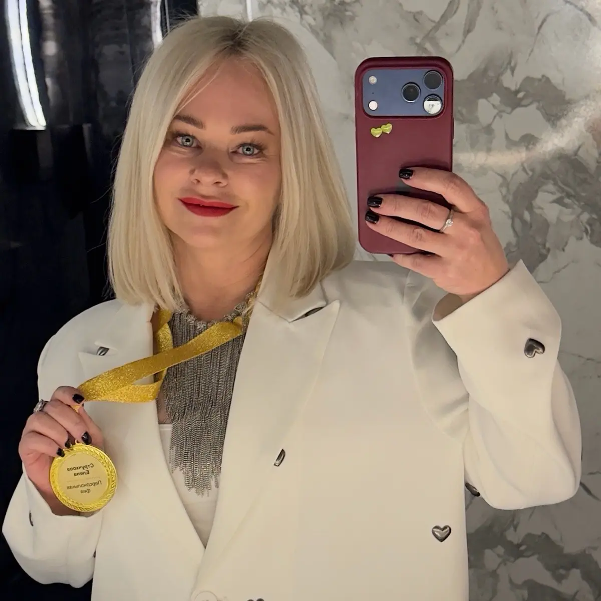 Елена Стручкова