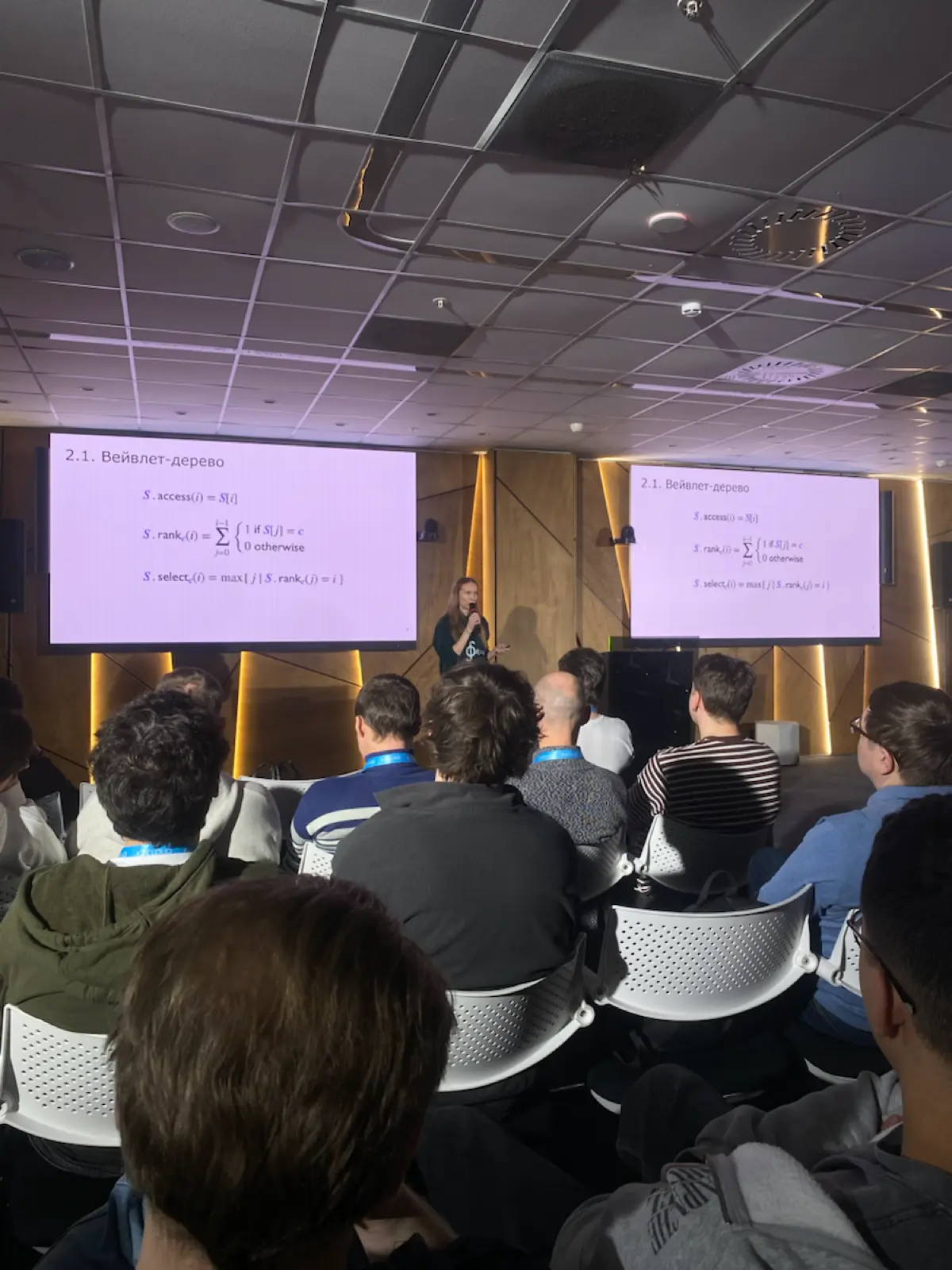 Moscow Python x K2 Cloud | Сетка — социальная сеть от hh.ru
