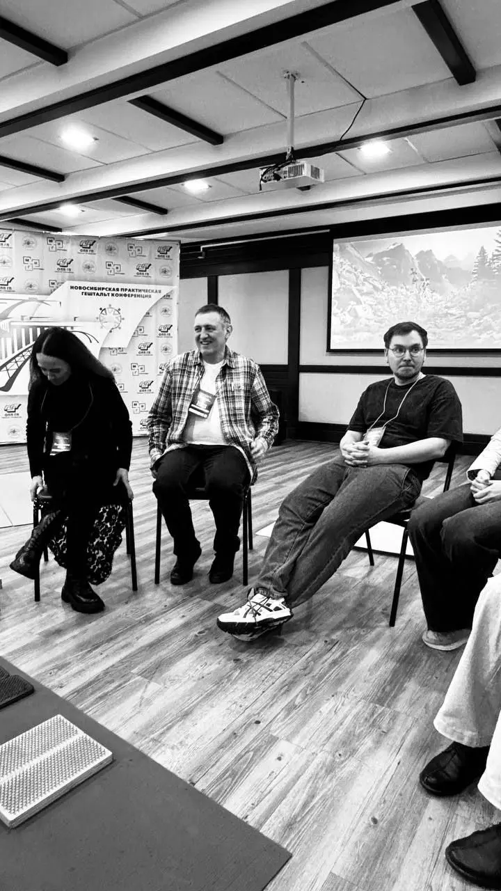 Продолжаю рефлексировать итоги практической конференции по гештальт-терапии.
Было очень много волнений при подготовке. Много ожиданий.
Мне кажется, что я взял от неё всё, что только можно | Сетка — социальная сеть от hh.ru