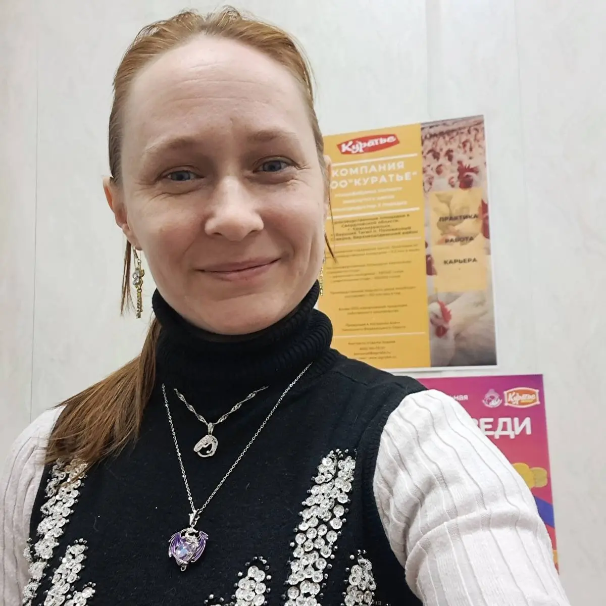 Галина Гашева | Сетка — социальная сеть от hh.ru