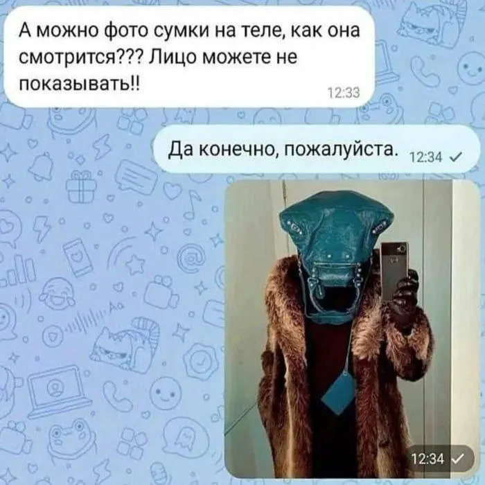 Сегодня мемная пятница! А это значит пора обменяться мемами | Сетка — социальная сеть от hh.ru