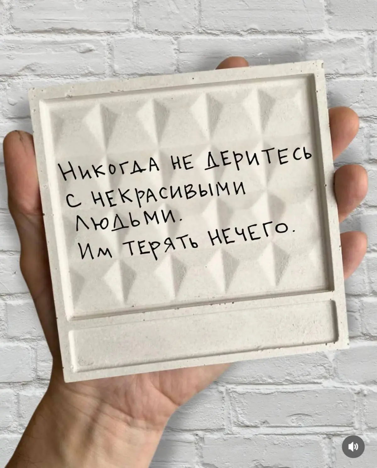Инстинкт Эстетизма | Сетка — социальная сеть от hh.ru