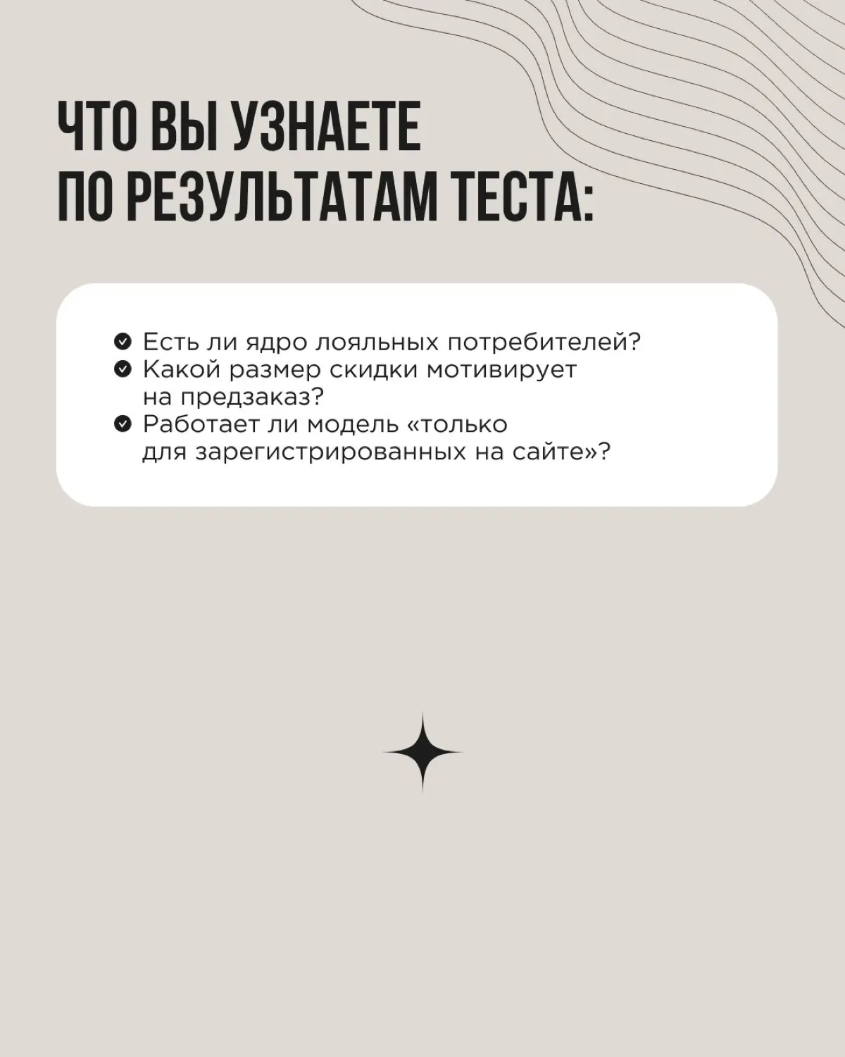 «Кризис — это новые возможности». Звучит красиво | Сетка — социальная сеть от hh.ru
