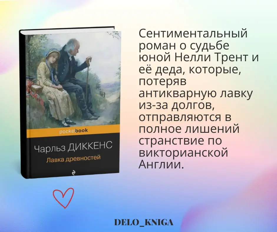 ⭐️ Рейтинг прочитанного в январе 2025 ЧАСТЬ 1 (ТОЛЬКО ТОП!)
Вы любите подводить итоги читательского месяца и выставлять рейтинги прочитанным книгам? Я обожаю!
В прошлом году я не вела книжный блог, на... | Сетка — социальная сеть от hh.ru