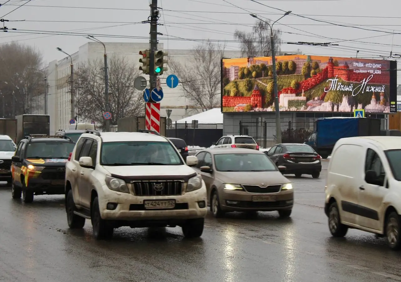Нижний Новгород связали.
Кампания приурочена к резкому похолоданию в городе | Сетка — социальная сеть от hh.ru
