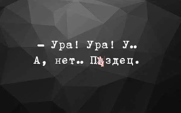 #life | Сетка — социальная сеть от hh.ru