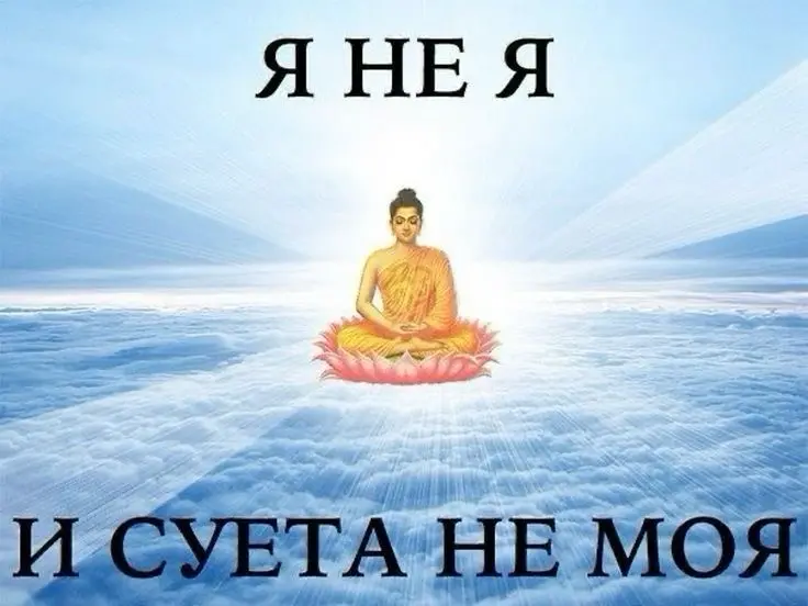 Почему «тишина» иногда работает лучше любого маркетинга | Сетка — социальная сеть от hh.ru