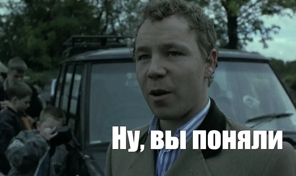 Иинфоцыганство | Сетка — социальная сеть от hh.ru