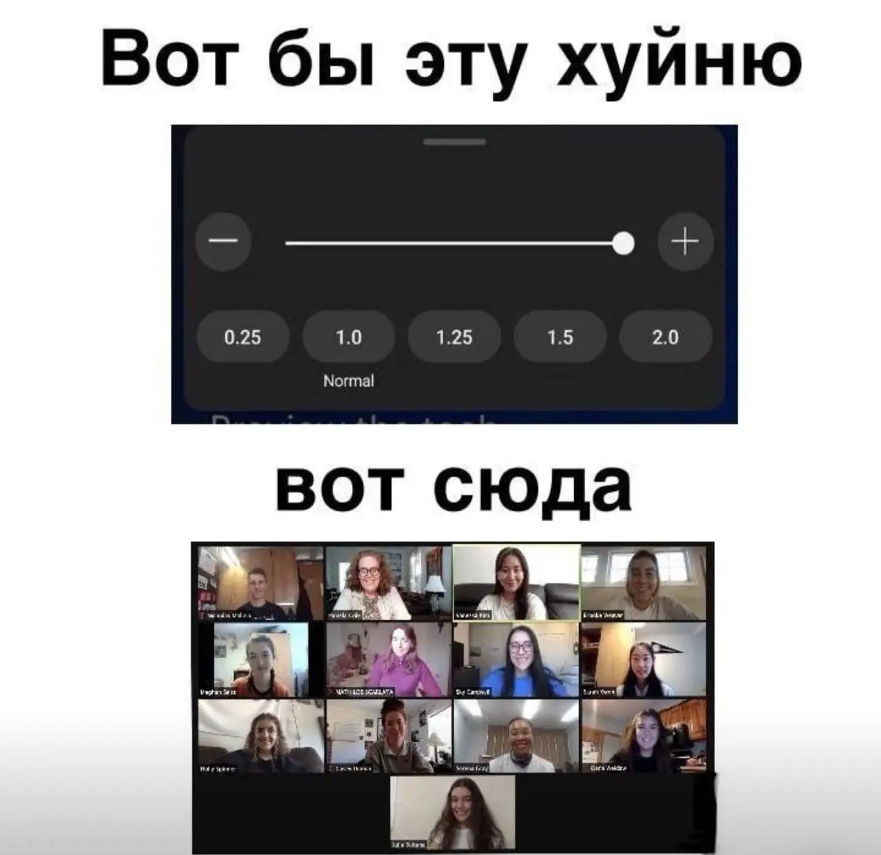 Сегодня пятница и мем 😃
Я бы на многое была готова ради этой фичи! | Сетка — социальная сеть от hh.ru
