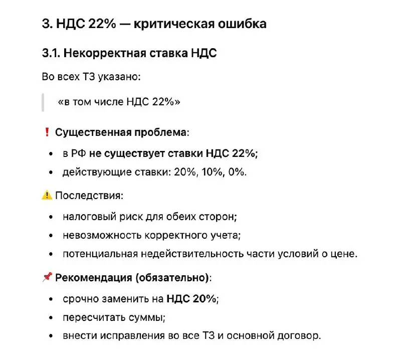 😂😂😂 | Сетка — социальная сеть от hh.ru