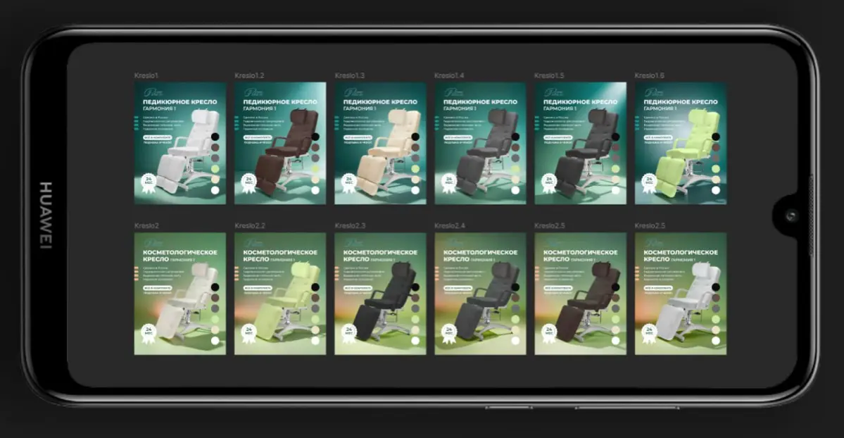 Еще одна визиуализация моих карточек товаров для маркетплейсов. Оработка и обтравка фото, добавление фона, дизайн инфографики.
#дизайнер #карточкидлямаркетплейсов #графическийдизайнер #инфографика | Сетка — социальная сеть от hh.ru