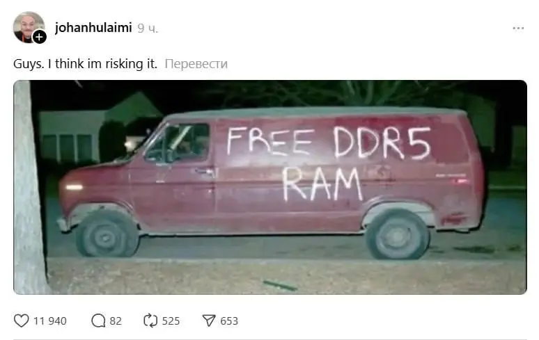 Касатики, привет.
Ну что ж, новая регулярная рубрика - мемы. Выходит каждую пятницу с текущего момента. Кидайте свои мемы в чатик, если есть чем поделиться. | Сетка — социальная сеть от hh.ru