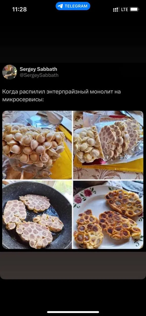 Касатики, привет.
Ну что ж, новая регулярная рубрика - мемы. Выходит каждую пятницу с текущего момента. Кидайте свои мемы в чатик, если есть чем поделиться. | Сетка — социальная сеть от hh.ru