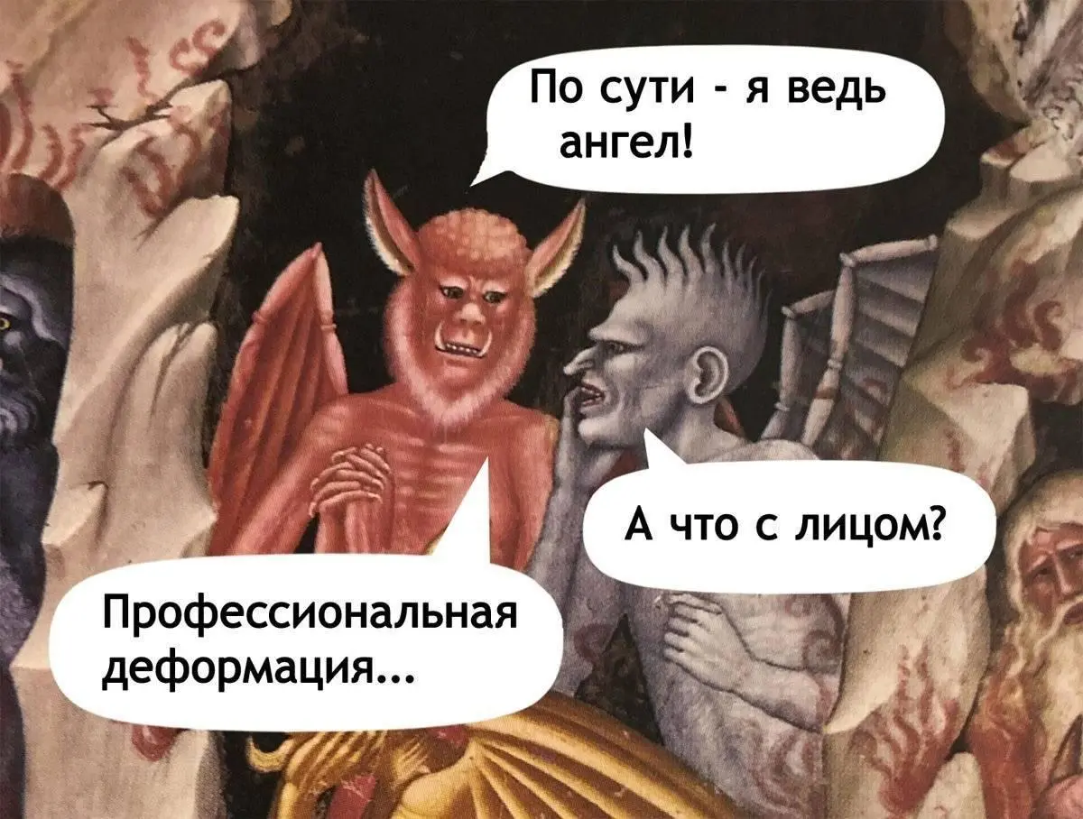 Касатики, привет.
Ну что ж, новая регулярная рубрика - мемы. Выходит каждую пятницу с текущего момента. Кидайте свои мемы в чатик, если есть чем поделиться. | Сетка — социальная сеть от hh.ru