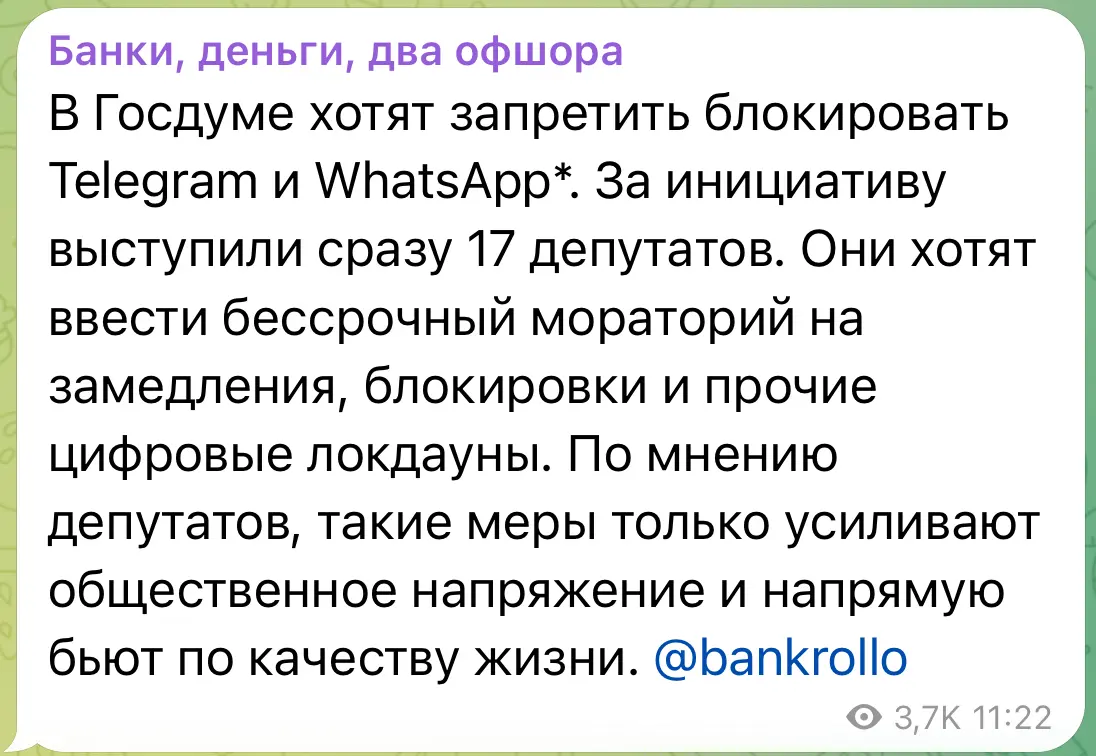 лайк | Сетка — социальная сеть от hh.ru