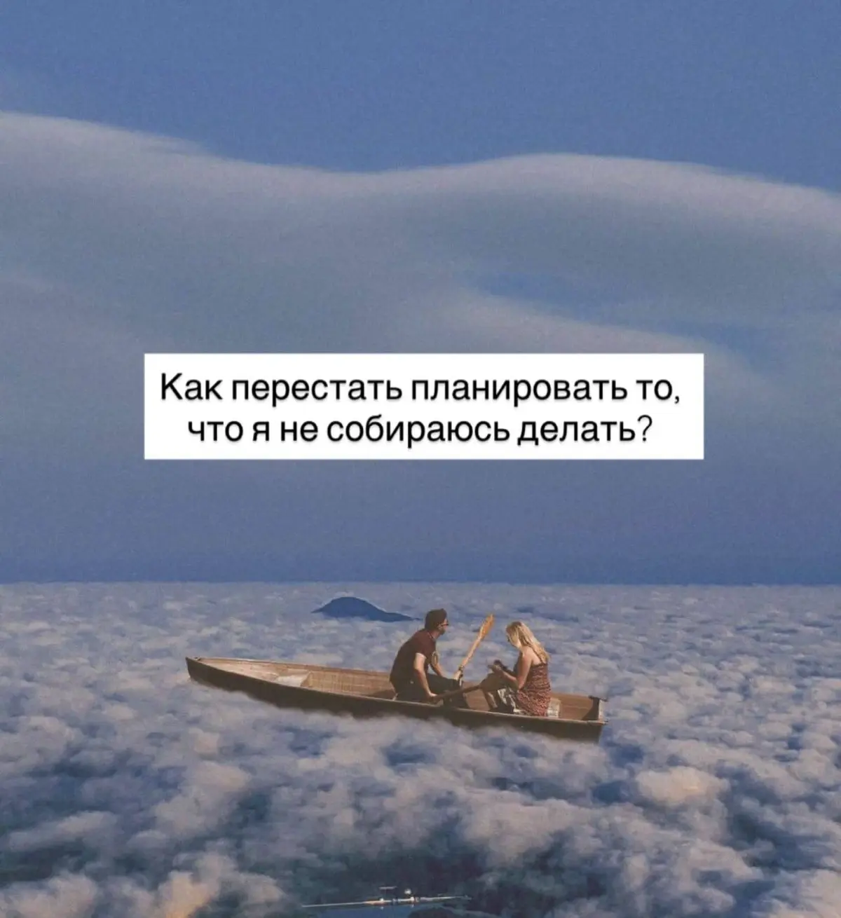 😅😂 | Сетка — социальная сеть от hh.ru