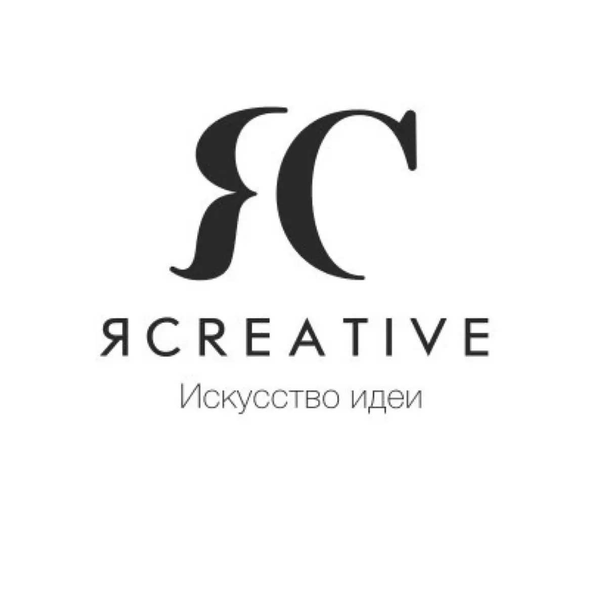Неймер