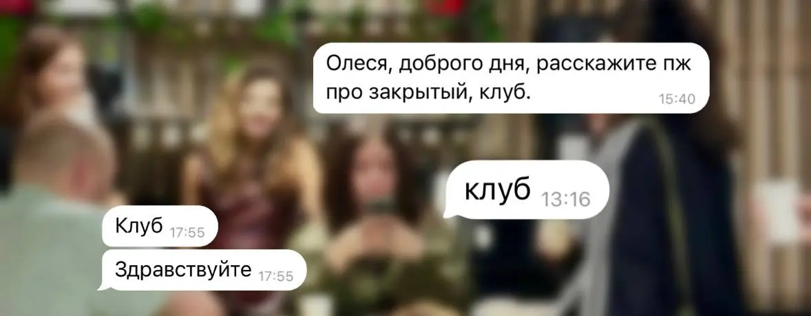 Мы нередко говорим о том, что помимо открытых мероприятий (которые проходят по вторникам), у нас есть еще и другой формат взаимодействия — более глубокий, эффективный, и в какой-то степени даже более ... | Сетка — социальная сеть от hh.ru
