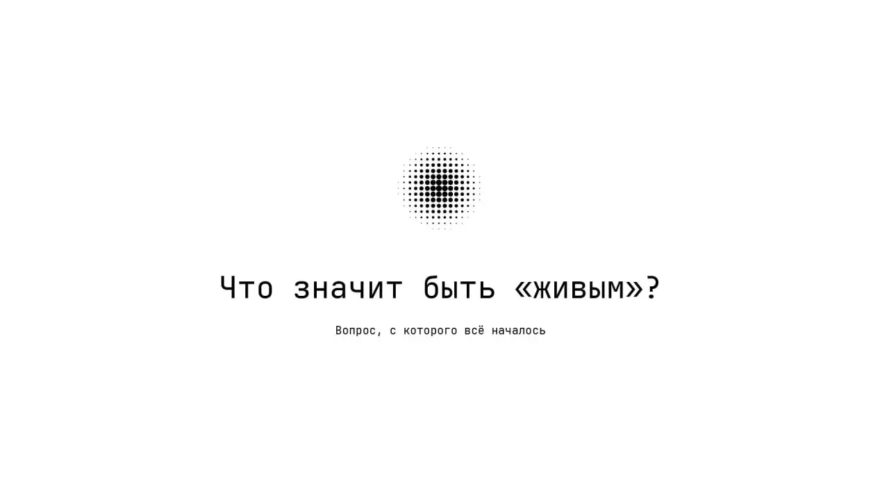 #минуткавдохновения
Лаборатория переноса ИИ в реальность от Дарьи Холявка
Футуристичная визуальная система для концептуальной лаборатории, где искусственный интеллект «пересекает границу» в физический... | Сетка — социальная сеть от hh.ru