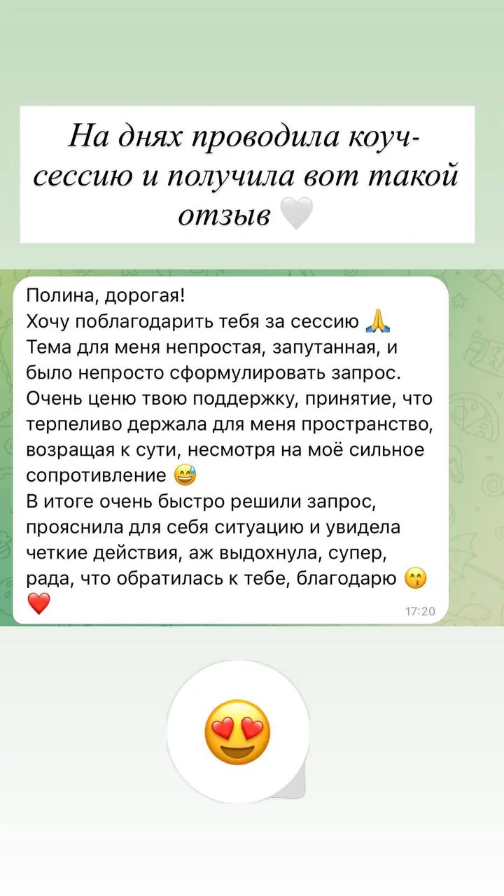 Почему пройти “ещё один курс” не работает
Ещё один курс тебя не спасёт.
Ещё одна практика — тоже.
Потому что проблема не в отсутствии знаний | Сетка — социальная сеть от hh.ru
