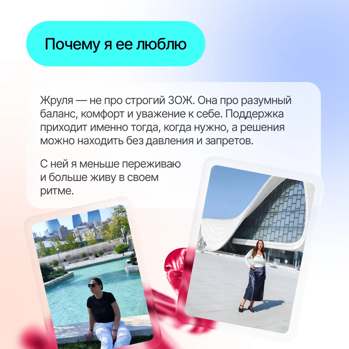 Знакомьтесь: наши ИИ-помощники🤖 | Сетка — социальная сеть от hh.ru
