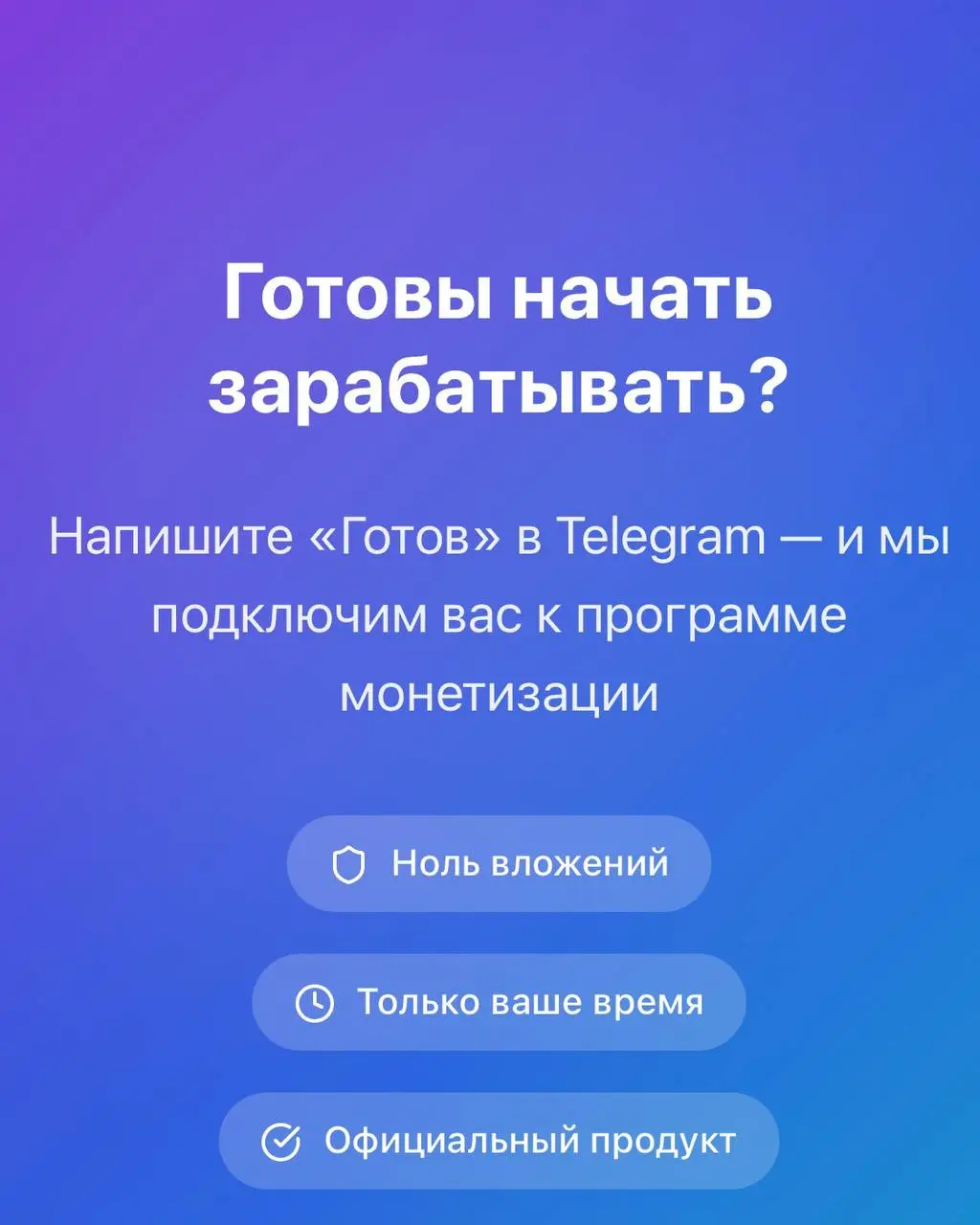 💰 Лига Ставок монетизирует Сигнал и зовет капперов!
Помните тест этой фичи? Теперь раскатали:
Публикуешь ставки в Сигнале и получаешь 3% с выигрыша тех, кто повторил | Сетка — социальная сеть от hh.ru