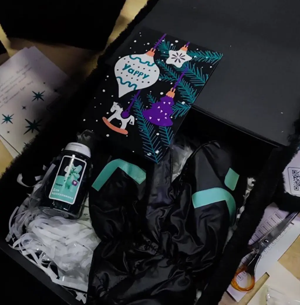 Подарочный бокс для инфлюенсеров YAPPY | Сетка — социальная сеть от hh.ru