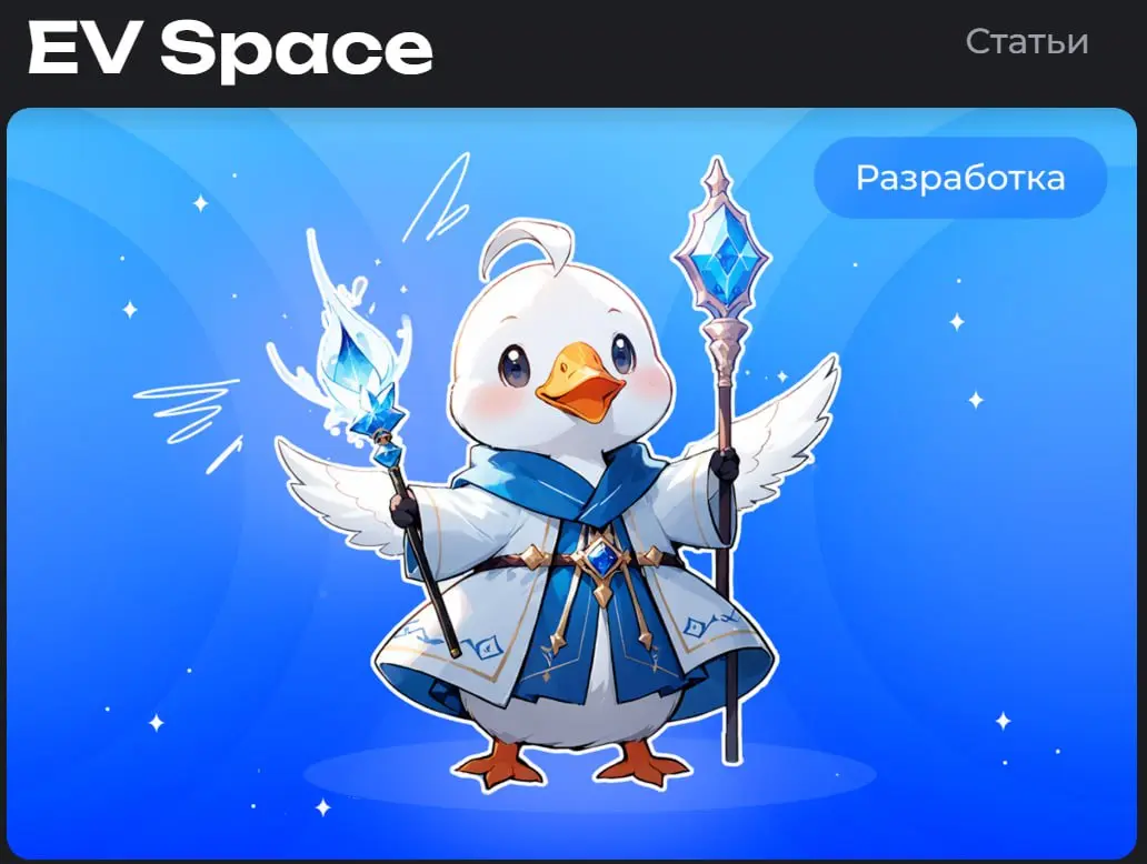 Если вы до сих пор считаете, что игры на рабочем месте — это пустая трата времени, то статистика говорит об обратном | Сетка — социальная сеть от hh.ru