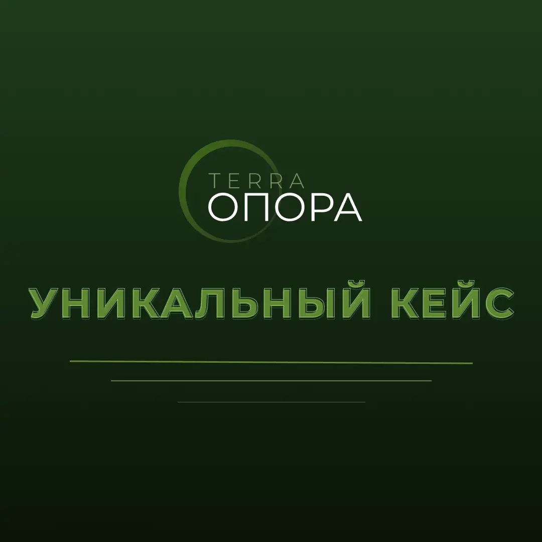 Как IoT-хаб сэкономил 15 млн руб. в год на логистике | Сетка — социальная сеть от hh.ru