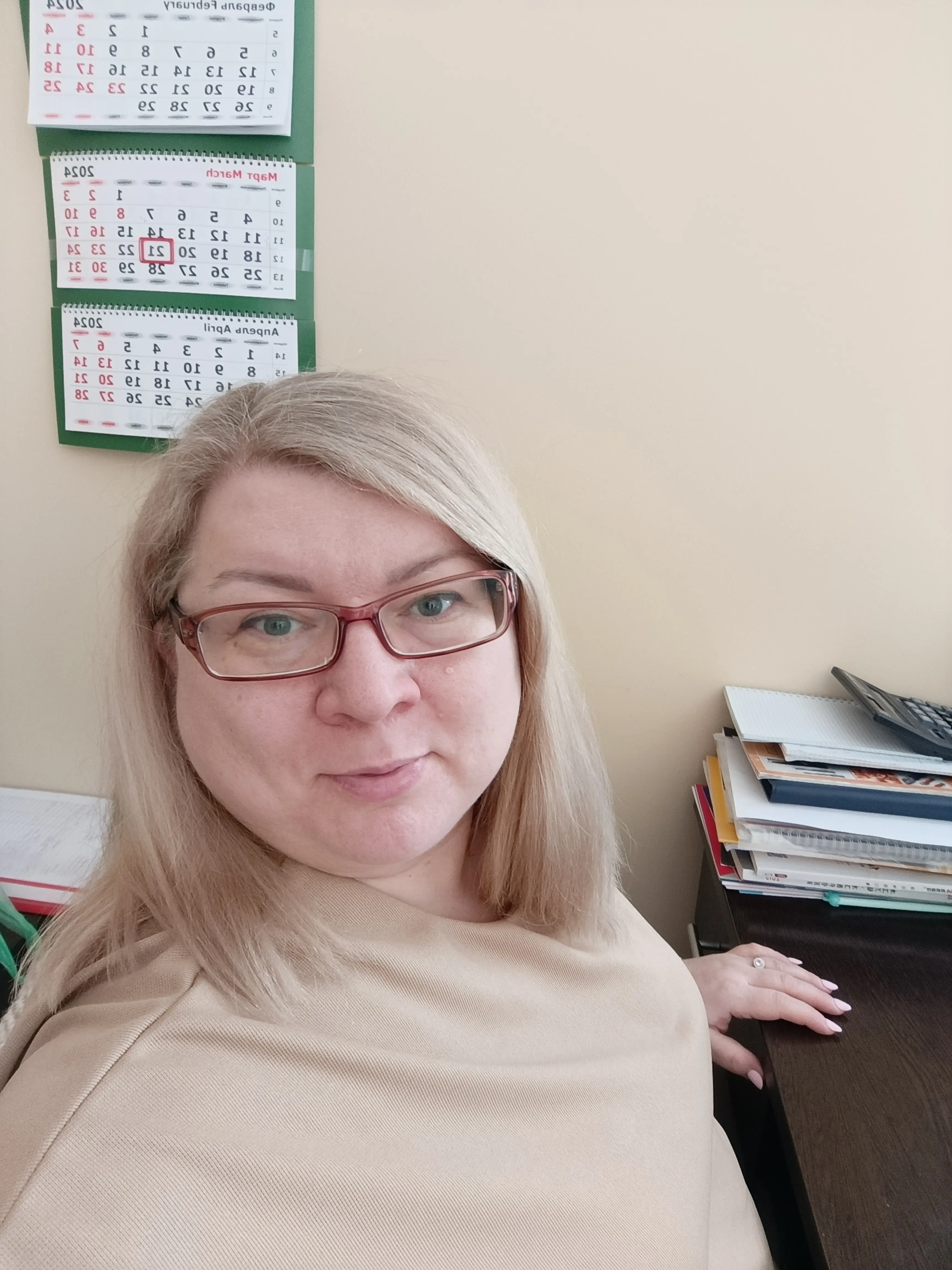 Юлия Лёксина