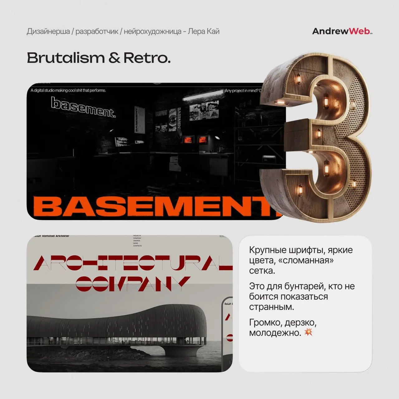 Гайз, стоп-кран! 🛑 Нам в студии срочно нужно откалибровать радары на ваши вкусы.
Дизайн — это как выбор класса в RPG: от него зависит весь геймплей на сайте | Сетка — социальная сеть от hh.ru