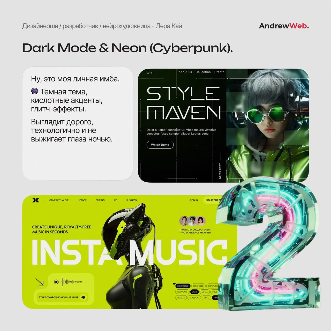 Гайз, стоп-кран! 🛑 Нам в студии срочно нужно откалибровать радары на ваши вкусы.
Дизайн — это как выбор класса в RPG: от него зависит весь геймплей на сайте | Сетка — социальная сеть от hh.ru