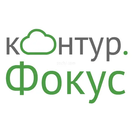 Это нарушение трудового законодательства ‼️ 😈 | Сетка — социальная сеть от hh.ru