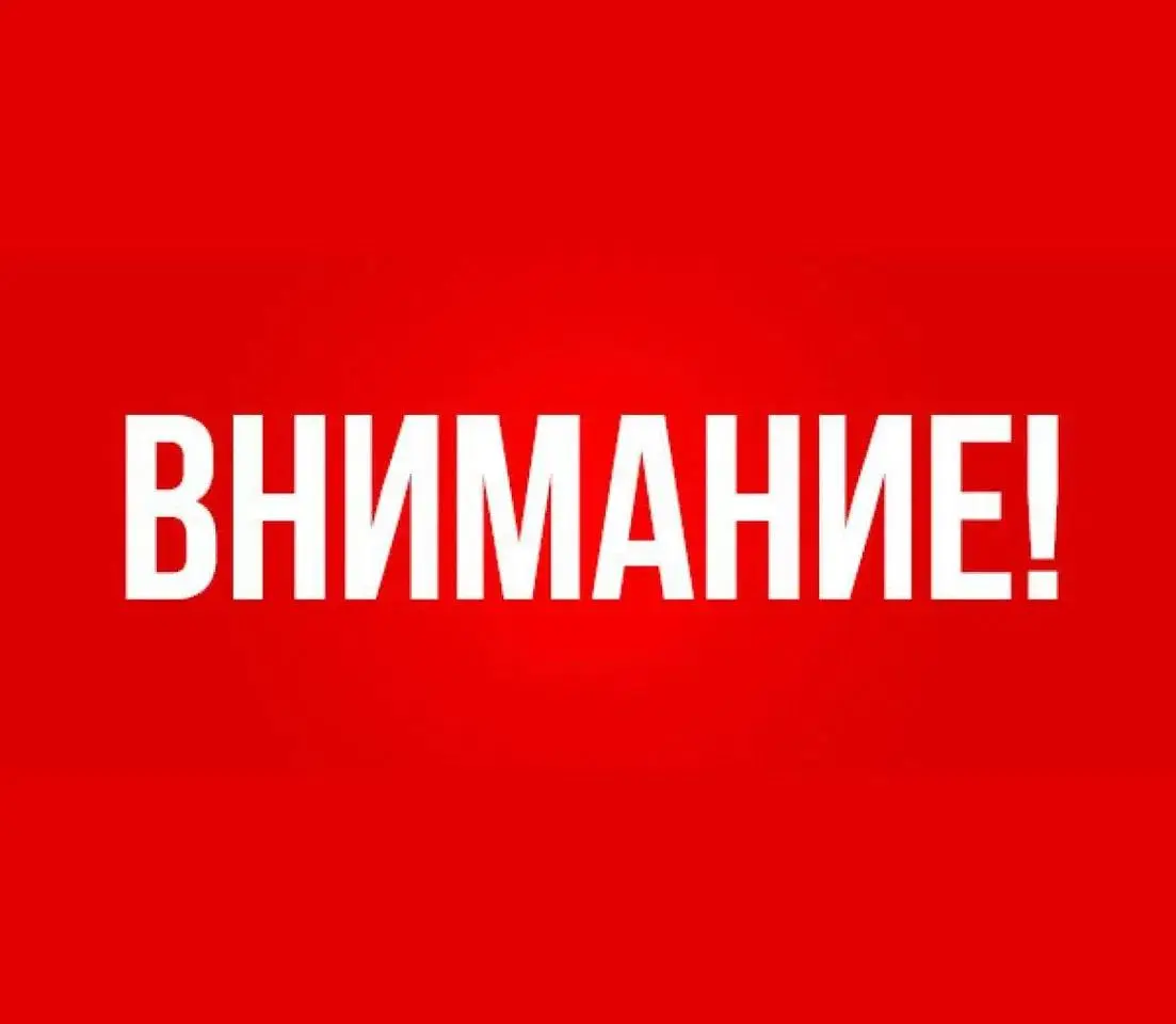 Смотрите насколько они заморачиваются.
Причем девушка реально психолог Делают лендинг. Привязывают домен. И собирают аккаунты. Смотрите не отправляйте никакой код | Сетка — социальная сеть от hh.ru
