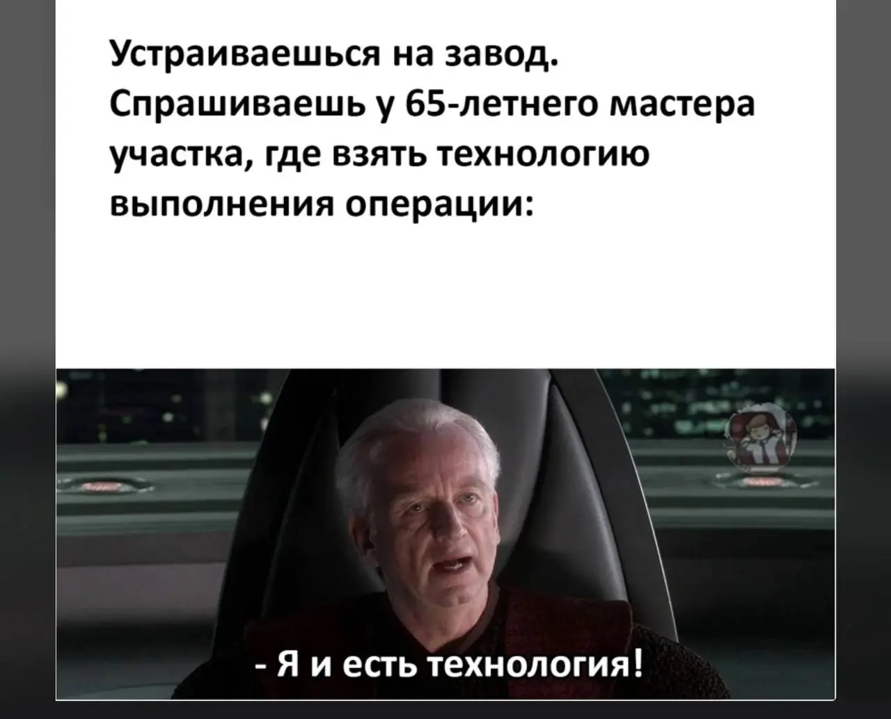 Наконец-то пятница!
Итак, не знаю как у вас, а у меня сил никаких на сегодня креативных нет | Сетка — социальная сеть от hh.ru