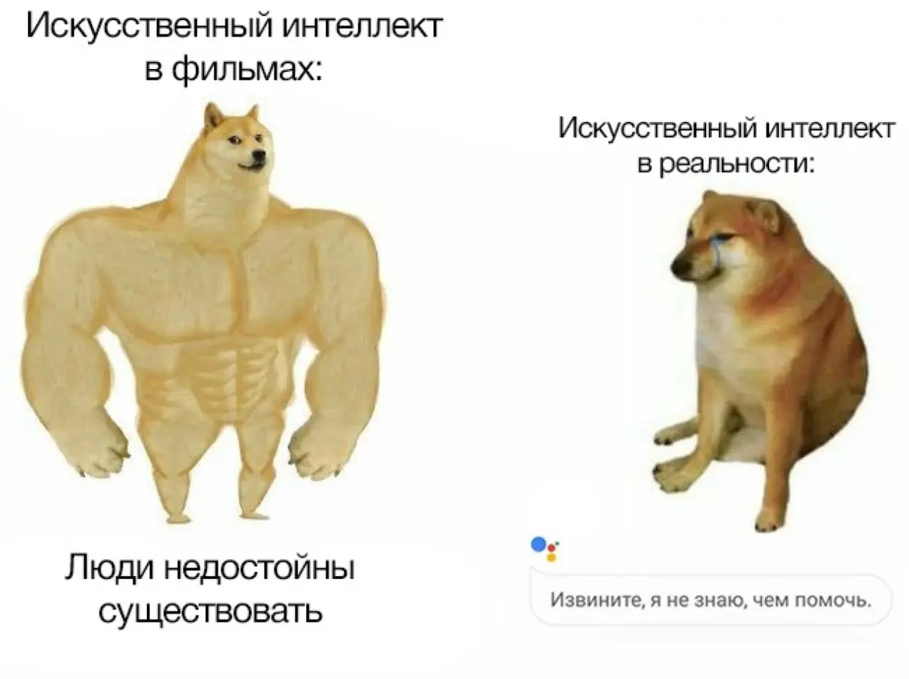 Наконец-то пятница!
Итак, не знаю как у вас, а у меня сил никаких на сегодня креативных нет | Сетка — социальная сеть от hh.ru