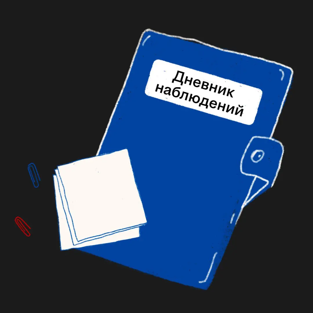 Как HR «читает» кандидата с первых минут разговор
Подход к собеседованиям изменился: сегодня оценивают не только опыт и достижения | Сетка — социальная сеть от hh.ru